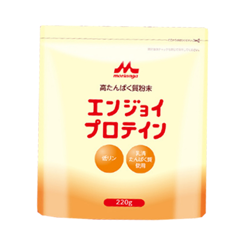 森永 高纯度 乳清蛋白粉