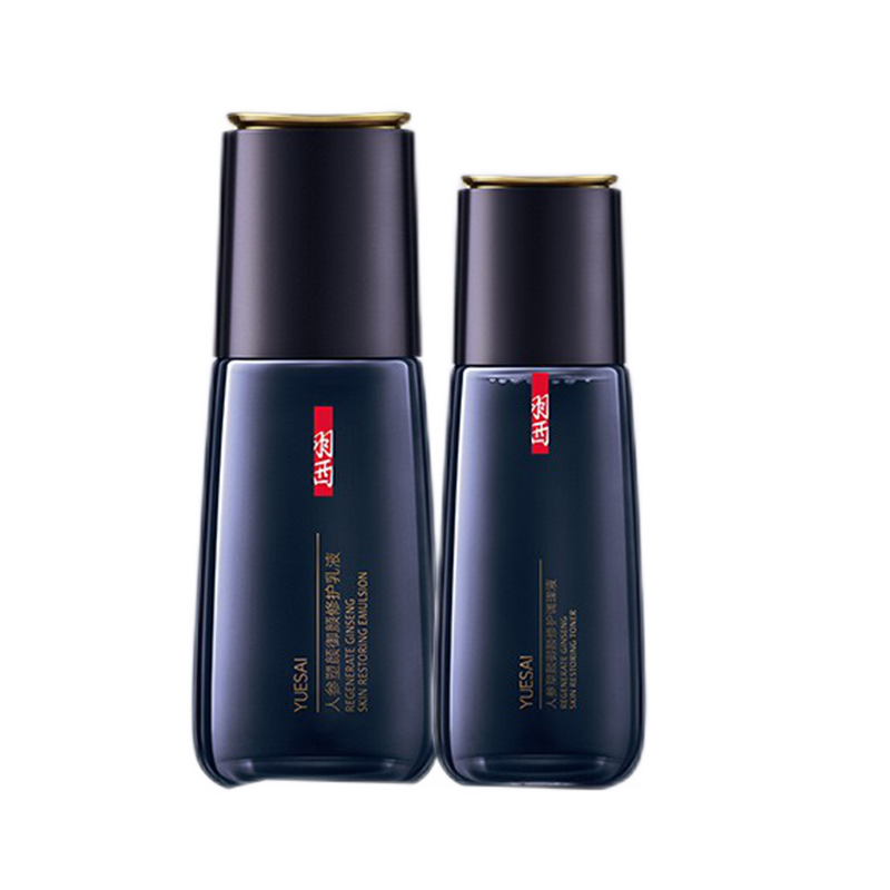 羽西 人参紧致水乳套装