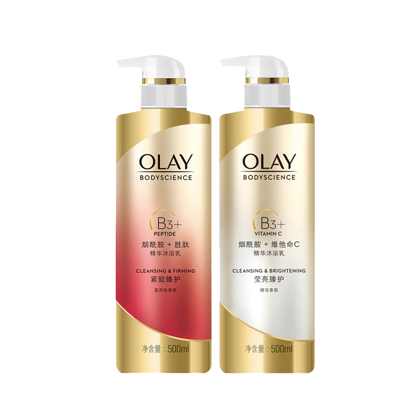 玉兰油 营养呵护沐浴露