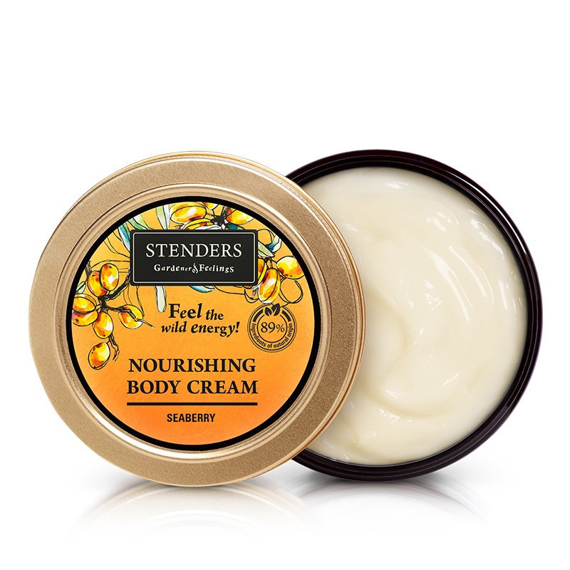 施丹兰 沙棘 身体乳