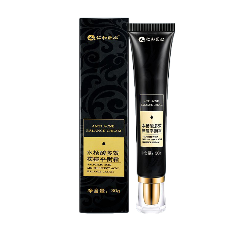 仁和匠心 水杨酸芦荟胶 祛痘霜