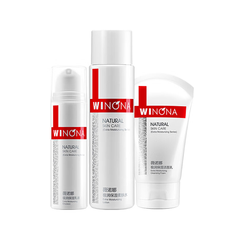 薇诺娜 润泽保湿护肤套装