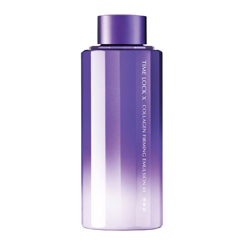 欧珀莱 胶原紧致乳液