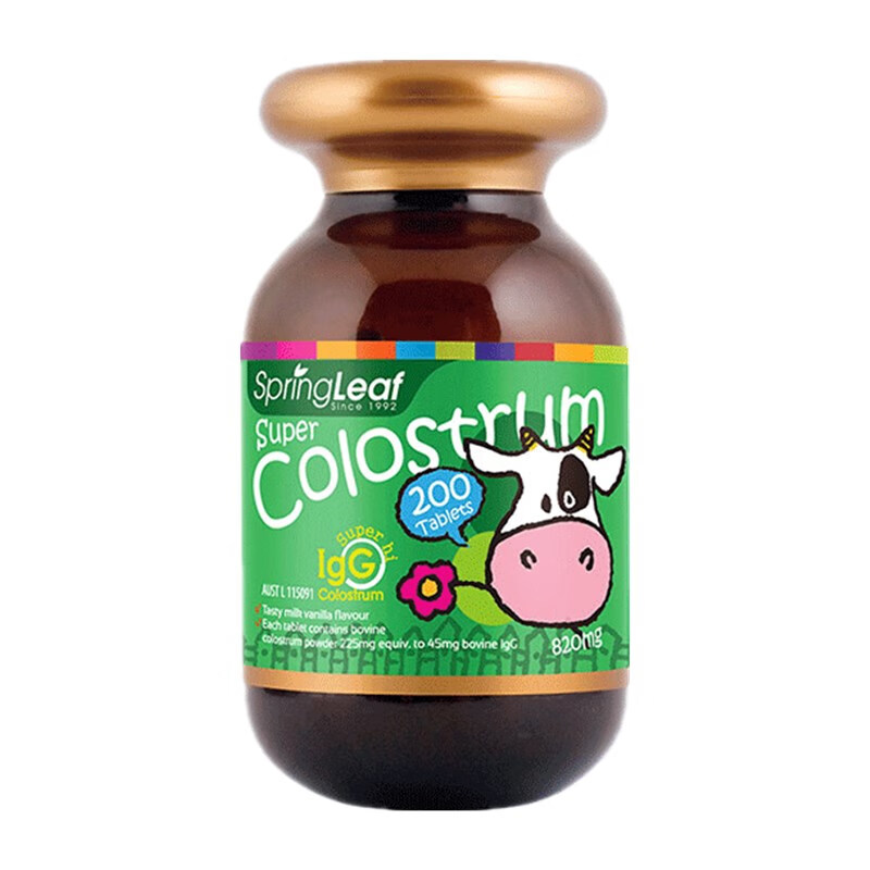 绿芙 高品质 牛初乳片