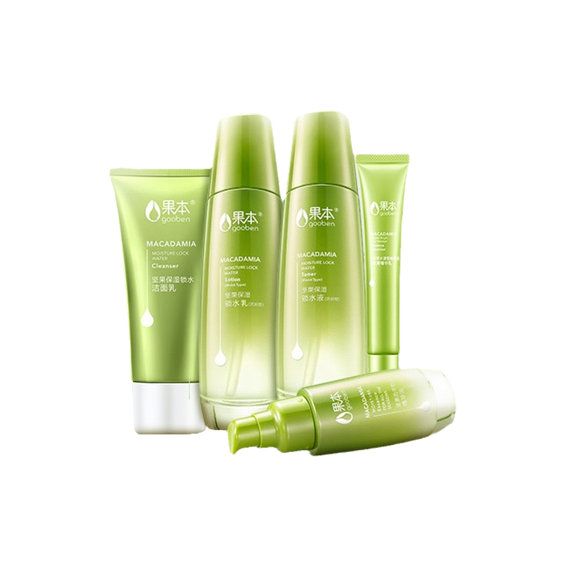 果本 富有弹性 护肤套装
