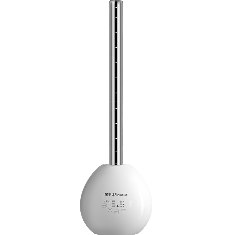 荣事达 家用落地无叶风扇