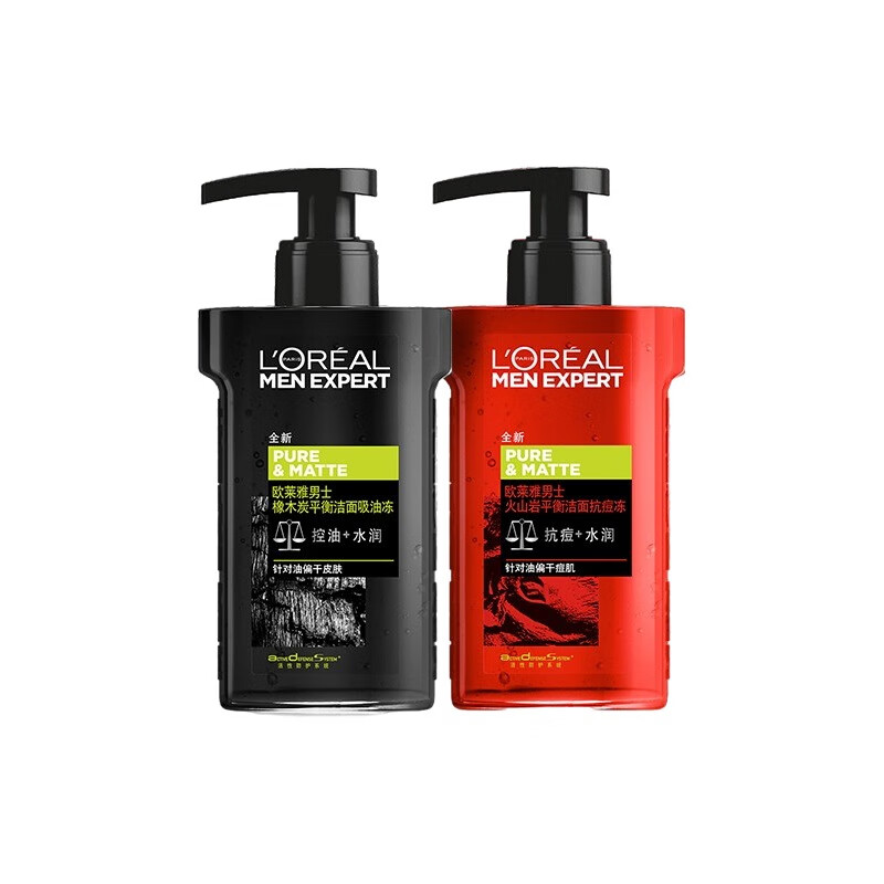 欧莱雅 清爽保湿 男士洁面