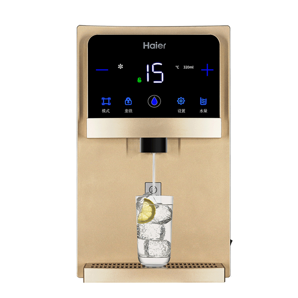 海尔 壁挂式迷你直饮机