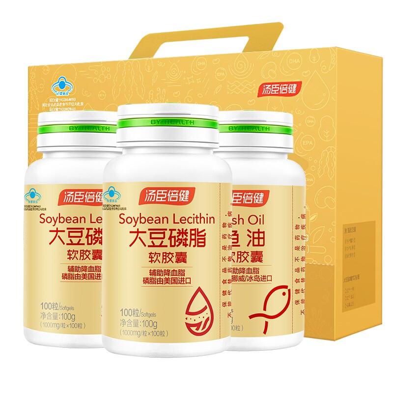 汤臣倍健 礼盒装鱼油+大豆磷脂