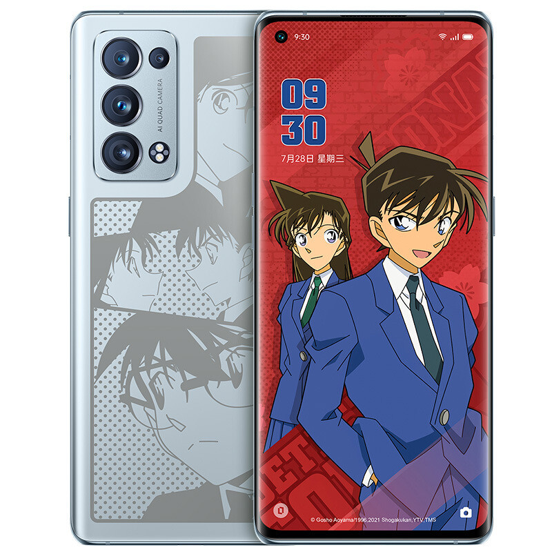 OPPO5000万全影像手机