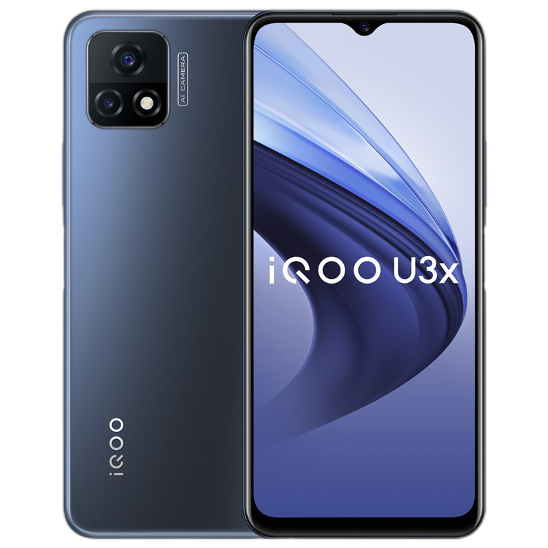 iQOO 触控灵敏手机