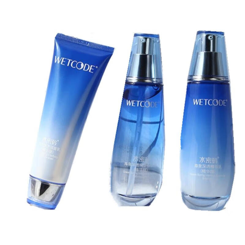 水密码 氨基酸保湿 护肤套装