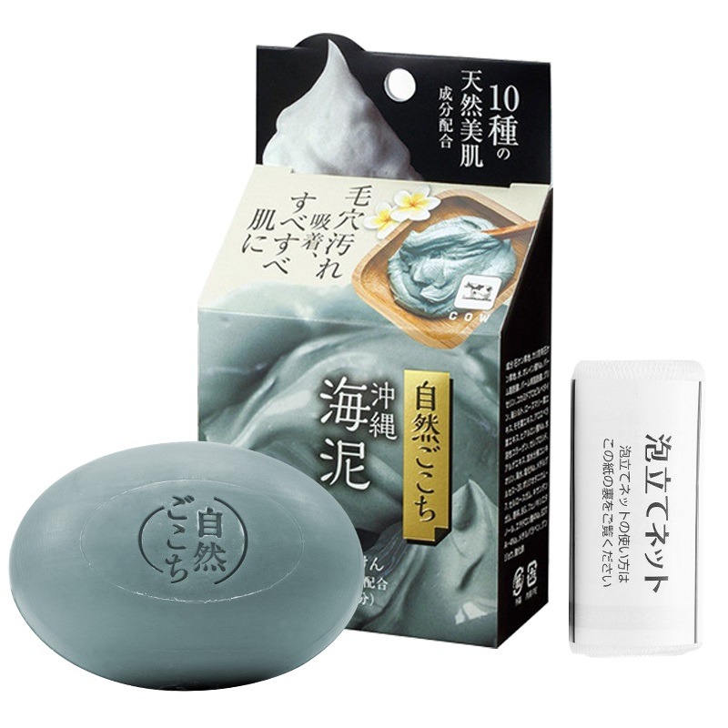 牛乳石硷 清爽深层清洁香皂