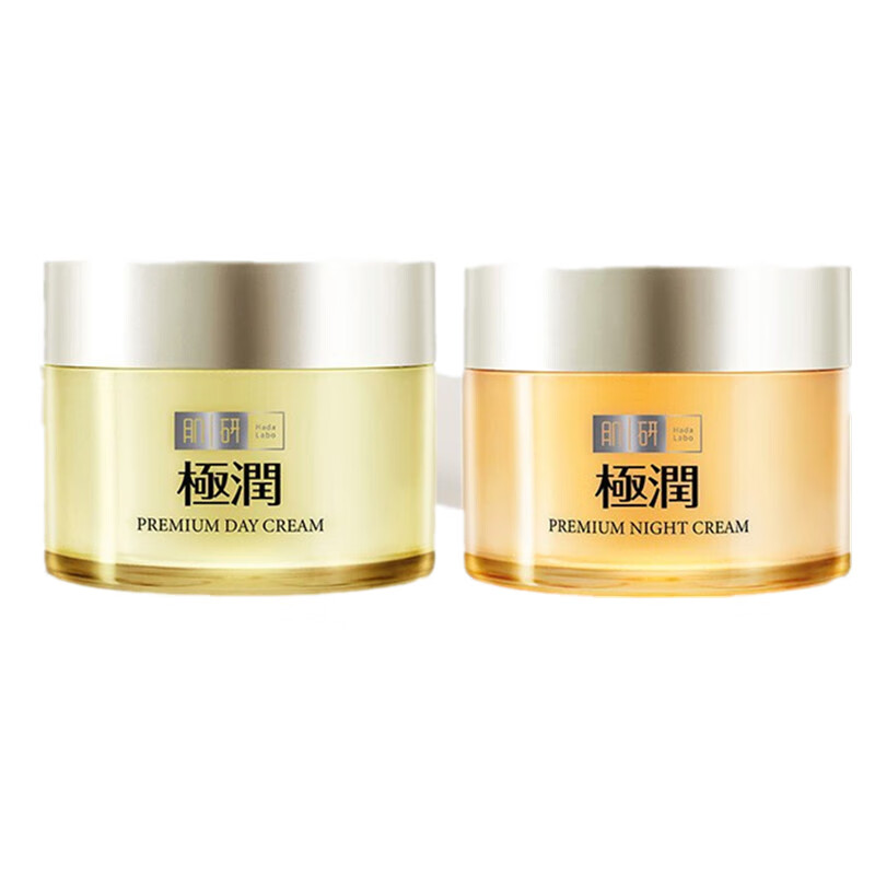 极润 特浓日夜霜套装