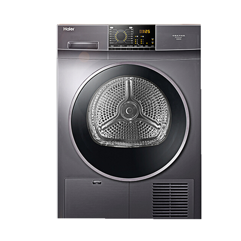 海尔家用冷凝烘干机