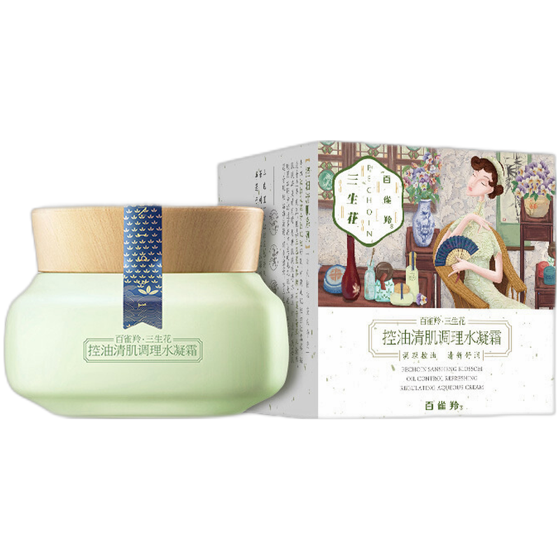 百雀羚 清爽保湿面霜