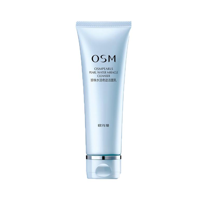 欧诗漫 水活奇迹洁面乳