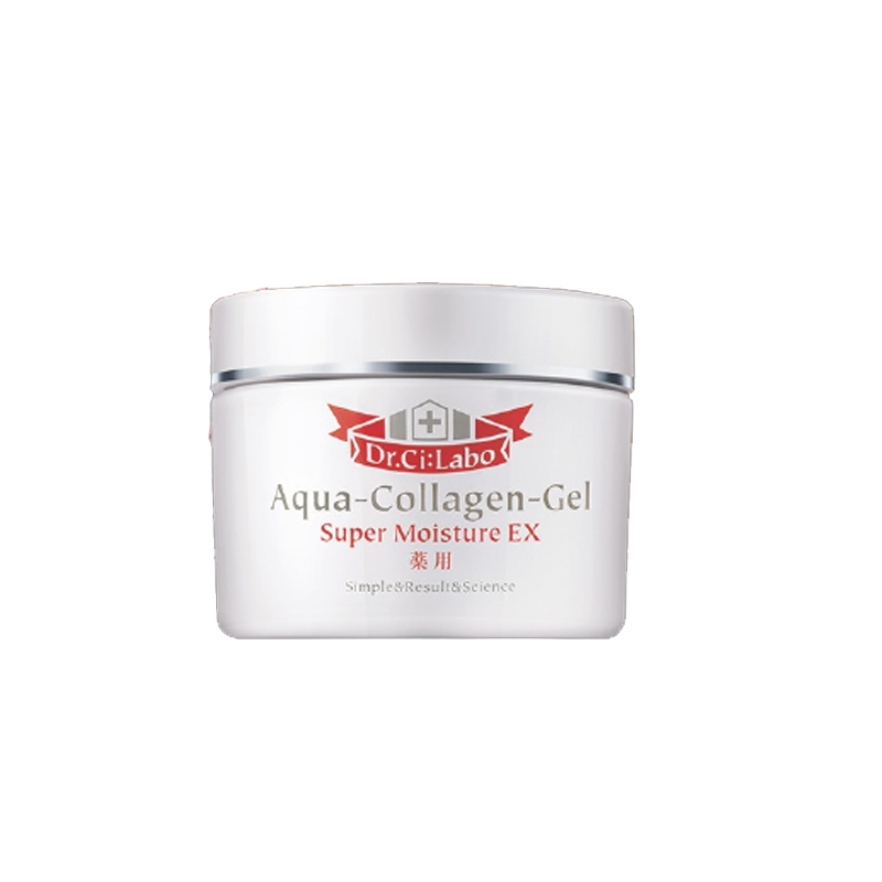 城野医生 水凝小分子修护护肤品