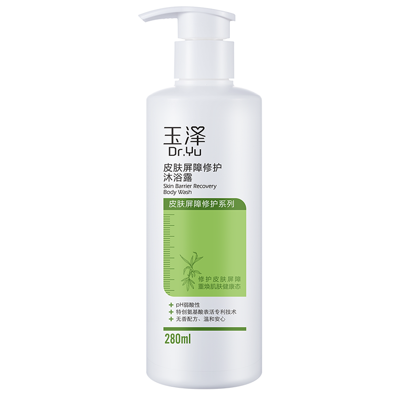 玉泽 皮肤屏障修护沐浴露