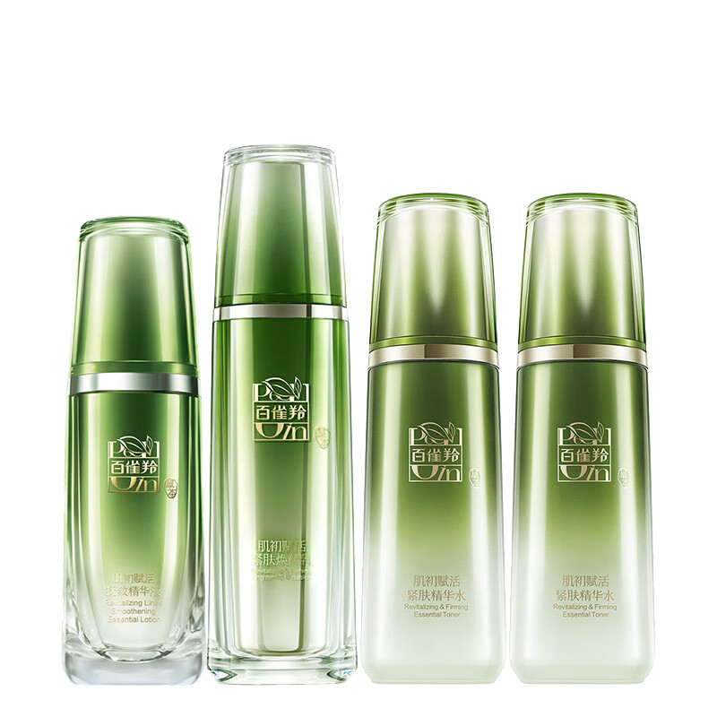 百雀羚 紧实淡纹 护肤套装