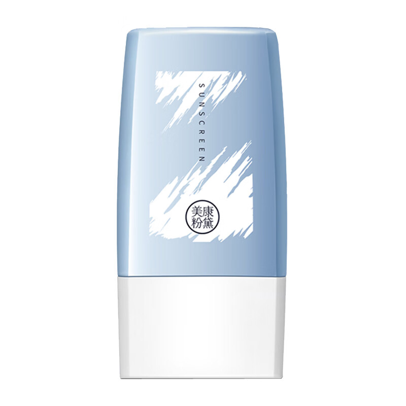 美康粉黛 高倍清爽防晒霜