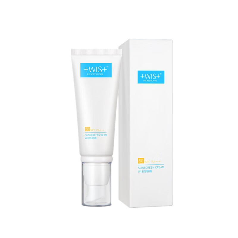 WIS 保湿呵护防晒