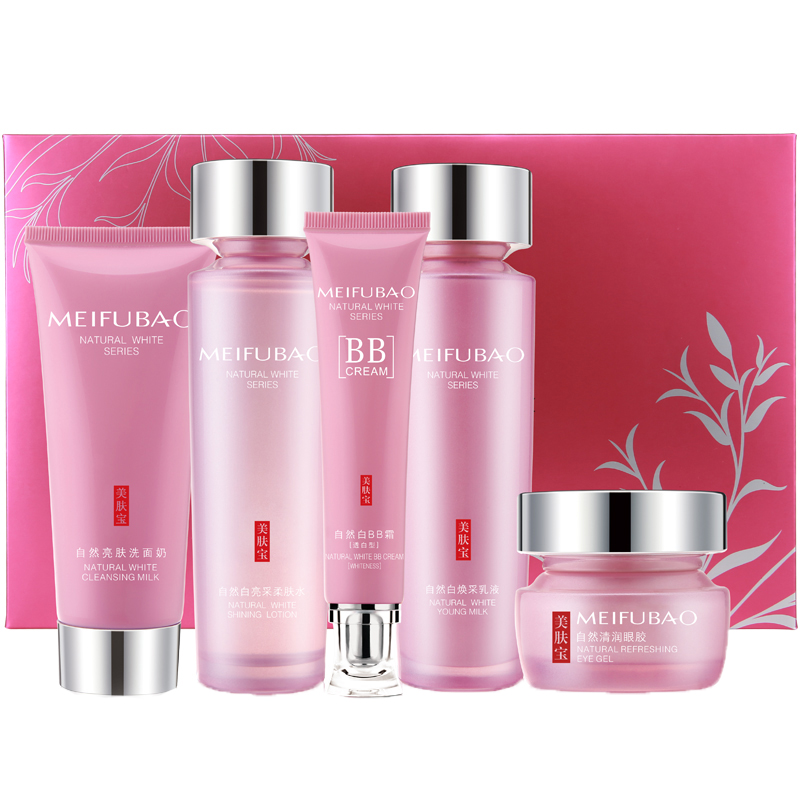 美肤宝 味道清香 护肤套装