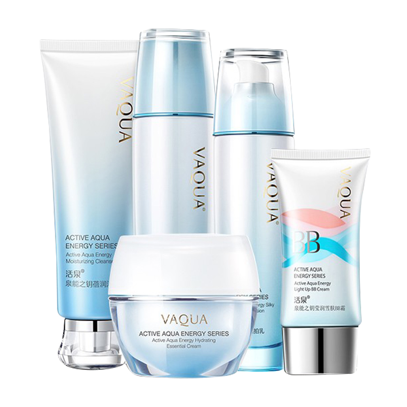 活泉 补水滋养护肤套装