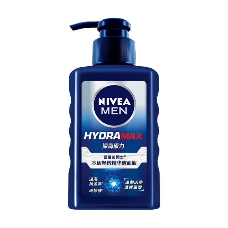 妮维雅 水活畅透精华男士洗面奶