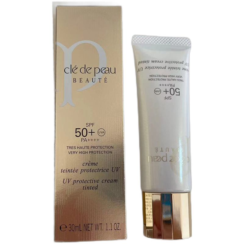 CPB 光采修颜防晒霜