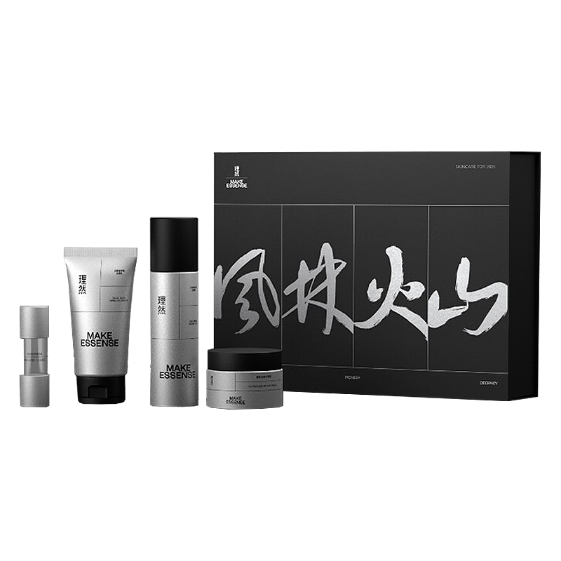 理然 风林火山男士套装