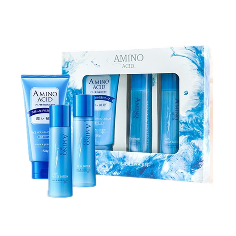 花印 坚韧锁水套装