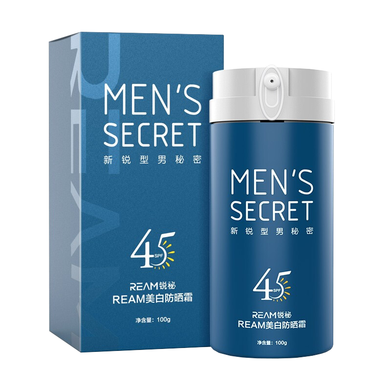 锐秘 男士美白防晒霜