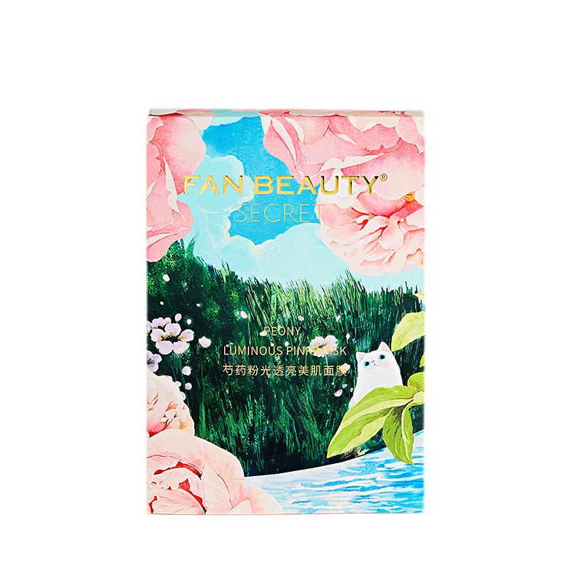 FBS 营养丰富面膜