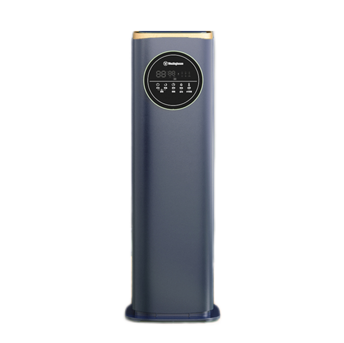 西屋 童锁香薰加湿器