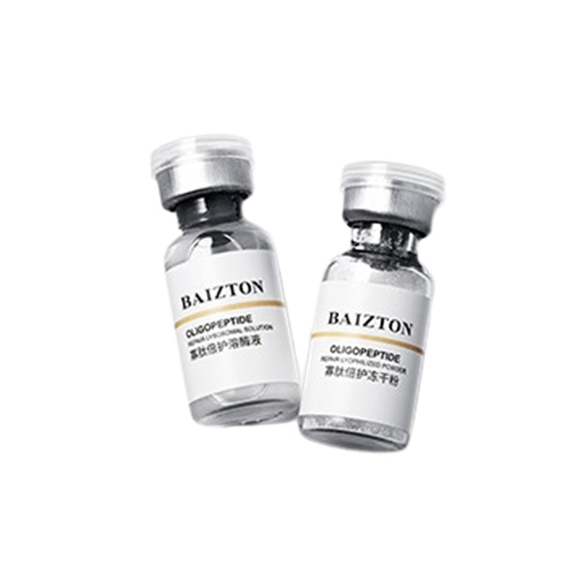 佰珍堂 寡肽 面部精华