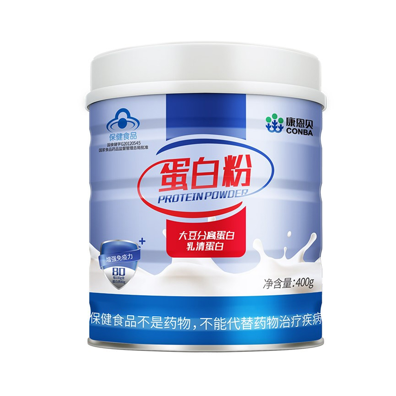 康恩贝 高含量蛋白粉