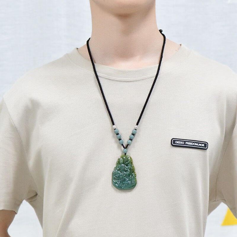 千载一玉 蓝水飘黄翡翠吊坠