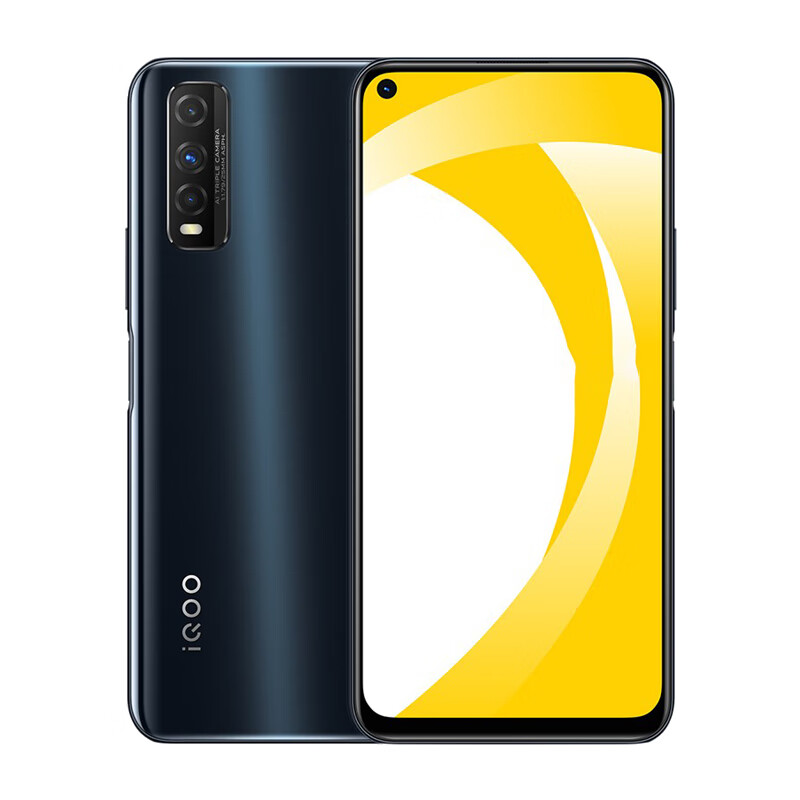 iQOO U1 轻薄机身手机