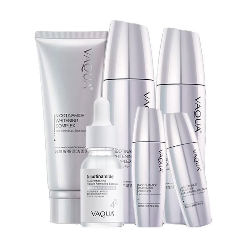 活泉 烟酰胺美白化妆品套装