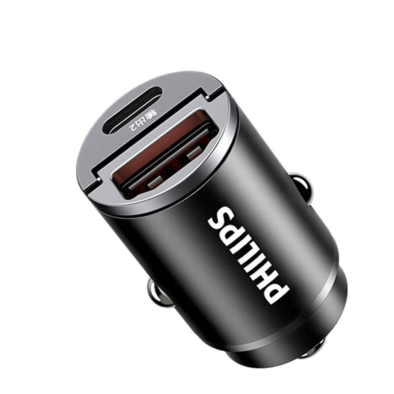 飞利浦安卓苹果通用车载充电器