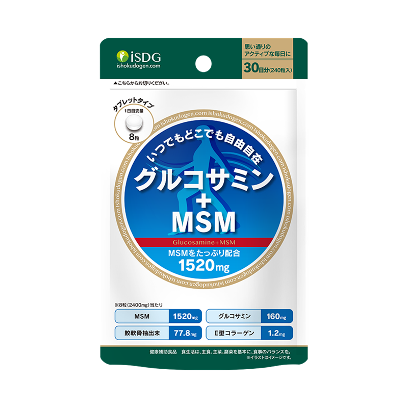 ISDG 营养纯净胶囊