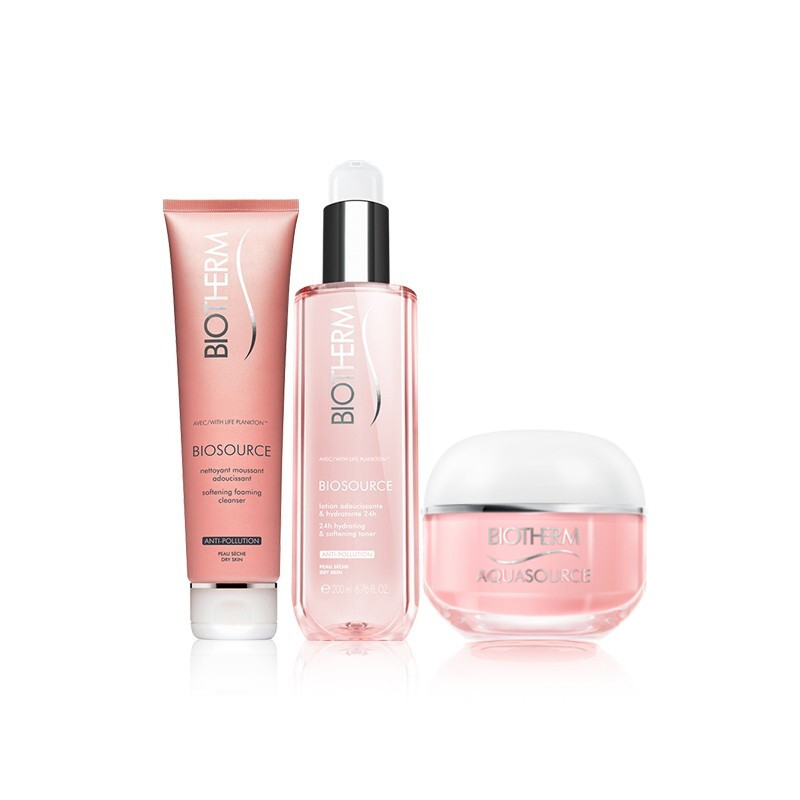 碧欧泉 水润细腻 护肤套装