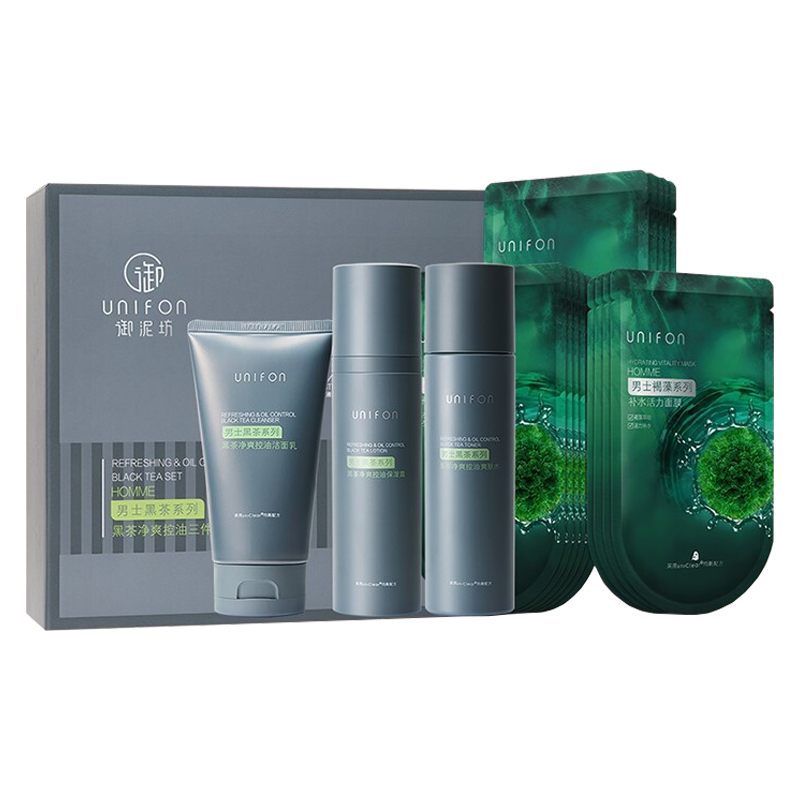 御泥坊 男士黑茶护肤套装