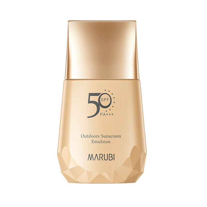 丸美 提亮肤色防晒霜