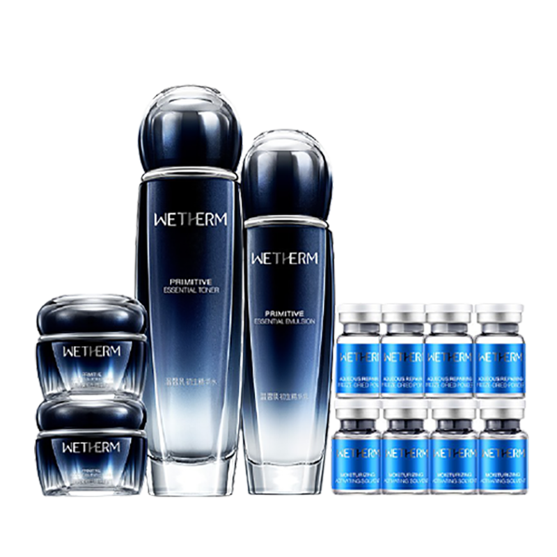 温碧泉 提亮肤色套装