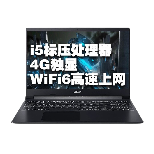 宏碁 独立显卡游戏本