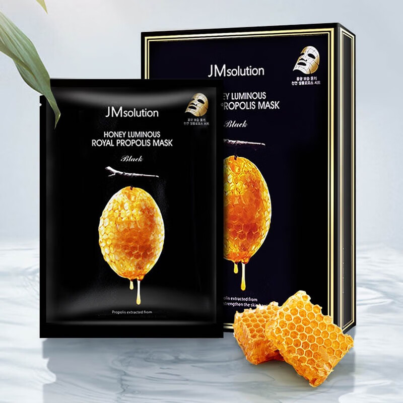 JM水光蜂蜜面膜