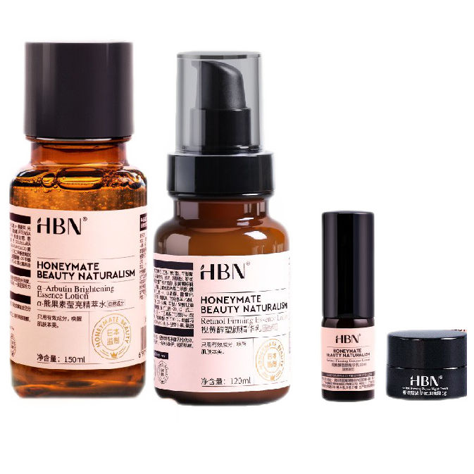 HBN 保湿提亮水乳套装