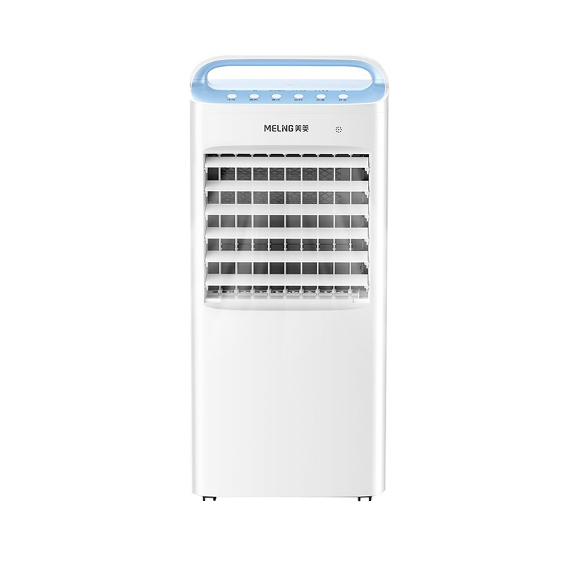 美菱 远程遥控冷风扇
